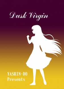 [YASRIN-DO (Yasu Rintarou)] Tasogare Otome (Tasogare Otome x Amnesia) [English] [kusanyagi] [Digital] - page 22