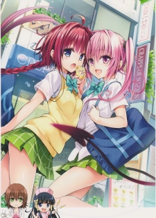 [Yabuki Kentarou] To LOVE-ru -Trouble- Darkness Gashuu Venus - page 38