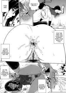 (C82) [Cool Brain (Kitani Sai)] Ano Ana (Ano Hi Mita Hana no Namae o Boku-tachi wa Mada Shiranai) [English] =LWB= - page 9