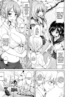 [Tachibana Omina] Nangoku Harem | Southern Country Harem (COMIC MUJIN 2012-10) [English] [biribiri] - page 5