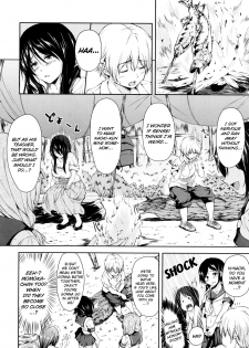 [Tachibana Omina] Nangoku Harem | Southern Country Harem (COMIC MUJIN 2012-10) [English] [biribiri] - page 8