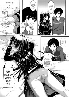 (C83) [Digital Lover (Nakajima Yuka)] D.L. Action 73 (Ore no Imouto ga Konna ni Kawaii Wake ga Nai) [English] [KirbyDances] - page 6