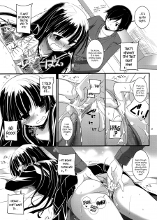 (C83) [Digital Lover (Nakajima Yuka)] D.L. Action 73 (Ore no Imouto ga Konna ni Kawaii Wake ga Nai) [English] [KirbyDances] - page 8