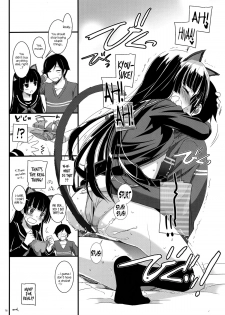 (C83) [Digital Lover (Nakajima Yuka)] D.L. Action 73 (Ore no Imouto ga Konna ni Kawaii Wake ga Nai) [English] [KirbyDances] - page 15