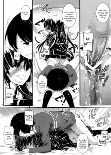 (C83) [Digital Lover (Nakajima Yuka)] D.L. Action 73 (Ore no Imouto ga Konna ni Kawaii Wake ga Nai) [English] [KirbyDances] - page 9