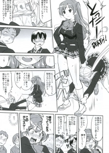 (C83) [Takotsuboya (TK)] Lamancha no onna (Chuunibyou Demo Koi ga Shitai!) - page 26
