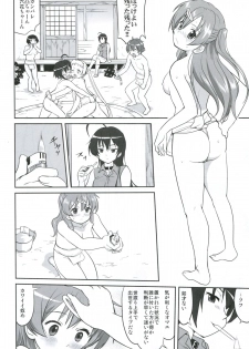 (C83) [Takotsuboya (TK)] Lamancha no onna (Chuunibyou Demo Koi ga Shitai!) - page 43