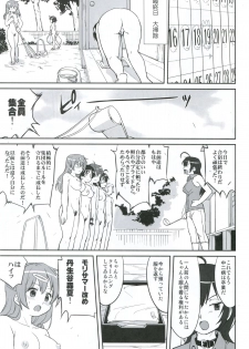 (C83) [Takotsuboya (TK)] Lamancha no onna (Chuunibyou Demo Koi ga Shitai!) - page 44