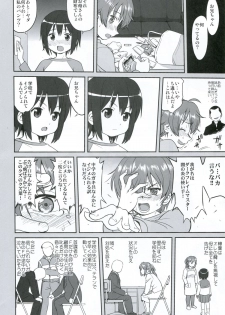 (C83) [Takotsuboya (TK)] Lamancha no onna (Chuunibyou Demo Koi ga Shitai!) - page 9