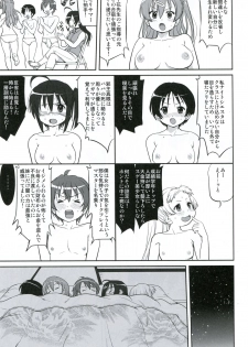 (C83) [Takotsuboya (TK)] Lamancha no onna (Chuunibyou Demo Koi ga Shitai!) - page 38