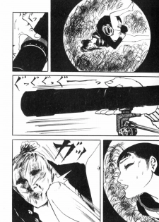 [Muraso Shunichi] Shoujo Shiroi Yakata - page 44