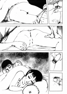 [Muraso Shunichi] Shoujo Shiroi Yakata - page 30