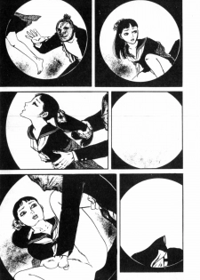 [Muraso Shunichi] Shoujo Shiroi Yakata - page 45