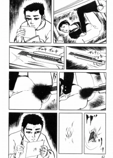 [Muraso Shunichi] Shoujo Shiroi Yakata - page 50