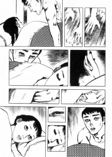 [Muraso Shunichi] Shoujo Shiroi Yakata - page 28