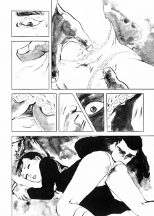 [Muraso Shunichi] Shoujo Shiroi Yakata - page 15
