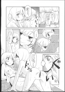 (C80) [Peθ (Mozu)] Kesäkolmio (Strike Witches) - page 7