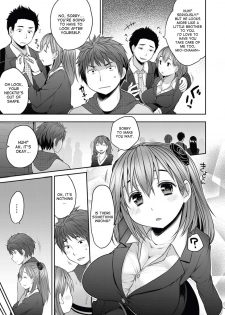[Mukoujima Tenro] Mutual Jealousy ~ Mio and Shirou (COMIC Penguin Club 2012-05) [English] {desudesu} [Digital] - page 5