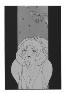 [Rippadou (Various)] Minisukadon [Digital] - page 4