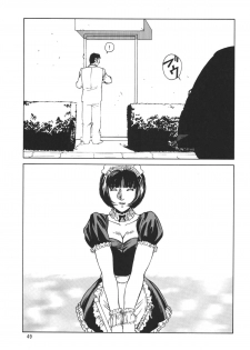 [Rippadou (Various)] Minisukadon [Digital] - page 49