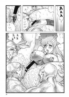 [Rippadou (Inugai Shin)] Nyuutype Z (Gundam) [Digital] - page 33