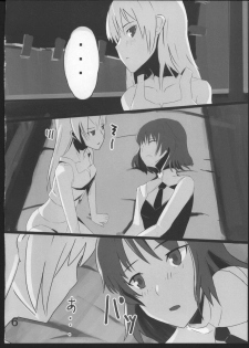 (C80) [GOLDEN BAT (homra, AMANE)] GoldenBat#10 (Strike Witches) - page 5