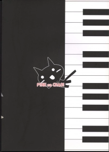 (C76) [PINK no CHAO! (Shikage Nagi)] Piano Concerto (Strike Witches) - page 34