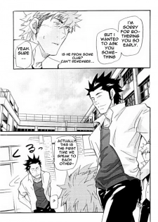 [MATSU Takeshi] More and More of You [ENG] - page 15