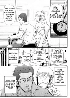 [MATSU Takeshi] More and More of You [ENG] - page 3