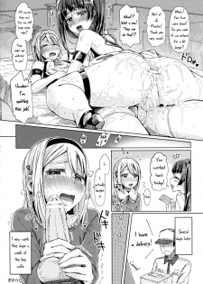 (Shota Scratch 16) [Nanka no Atama! (Picao)] Alternative Otokonoko [English] =SW= - page 19