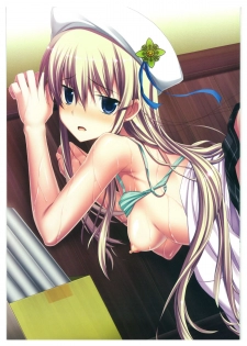 amakura x rootnuko artworks - page 12