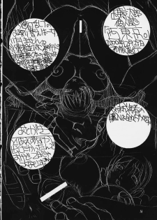 (C59) [P-Collection (Nori-haru)] Nishitokyo (King of Fighters) - page 17