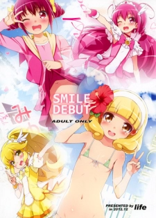 (C83) [life (Haga Yui)] SMILE DEBUT (Smile Precure!)