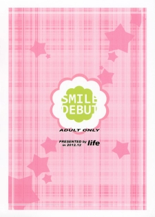 (C83) [life (Haga Yui)] SMILE DEBUT (Smile Precure!) - page 8