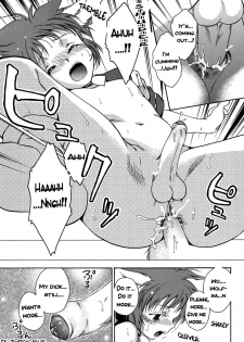 [Sugou Hiroyuki] Koyagi-chan Kiwotsukete! | Goat-chan: Watchout! [English] {WarDance} - page 15