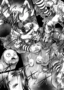 (C83) [Yuugai Tosho Kikaku (Tanaka Naburu)] Akumu Hon ~Nightmare Book~ (American McGee's Alice) - page 16