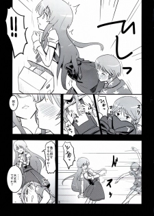(C83) [crossray (Oomori Makoto)] Daitan na Kare (Jinrui wa Suitai Shimashita) - page 5