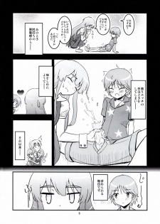 (C83) [crossray (Oomori Makoto)] Daitan na Kare (Jinrui wa Suitai Shimashita) - page 6