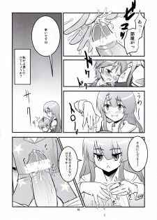 (C83) [crossray (Oomori Makoto)] Daitan na Kare (Jinrui wa Suitai Shimashita) - page 10