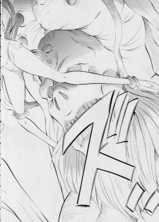 [Busou Megami (Kannaduki Kanna)] (04) 亜衣&麻衣～結～ (Injuu Seisen Twin Angels) - page 11