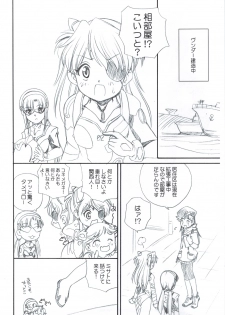 (C83) [Shishamo House (Araki Akira)] Kyou Saya Connection 2 + Copy Shi (Puella Magi Madoka Magica) - page 34