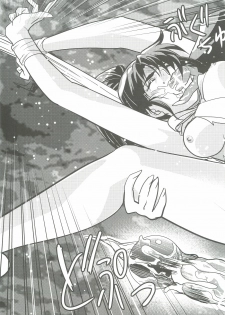 [Senbon Torii] FallenXXangeL3 Inka no Ai Joukan (Inju Seisen Twin Angel) - page 30
