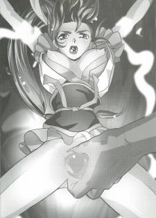 [Senbon Torii] FallenXXangeL3 Inka no Ai Joukan (Inju Seisen Twin Angel) - page 2