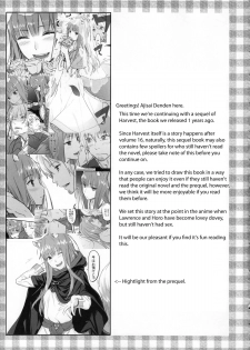 (C83) [Ajisaidenden (Kawakami Rokkaku, Takanashi Rei)] Harvest II (Spice and Wolf) [English] [VLtrans] - page 3