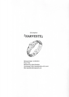 (C83) [Ajisaidenden (Kawakami Rokkaku, Takanashi Rei)] Harvest II (Spice and Wolf) [English] [VLtrans] - page 42