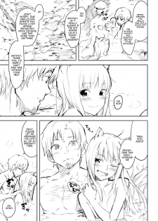 (C83) [Ajisaidenden (Kawakami Rokkaku, Takanashi Rei)] Harvest II (Spice and Wolf) [English] [VLtrans] - page 46