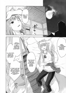 (C83) [Ajisaidenden (Kawakami Rokkaku, Takanashi Rei)] Harvest II (Spice and Wolf) [English] [VLtrans] - page 10