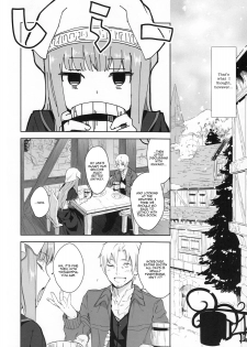 (C83) [Ajisaidenden (Kawakami Rokkaku, Takanashi Rei)] Harvest II (Spice and Wolf) [English] [VLtrans] - page 6