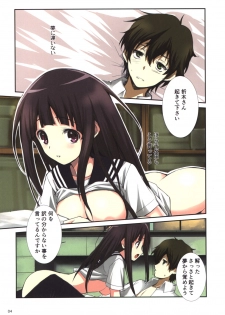 [R-WORKS (Roshuu Takehiro)] Chitanda-san Daisuki (Hyouka) [Digital] - page 3