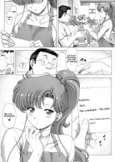 (C83) [Nekopunch Bashibashi (Nyangorou, Mogudan)] Inka (Bishoujo Senshi Sailor Moon) [English] {Doujin-Moe} - page 4